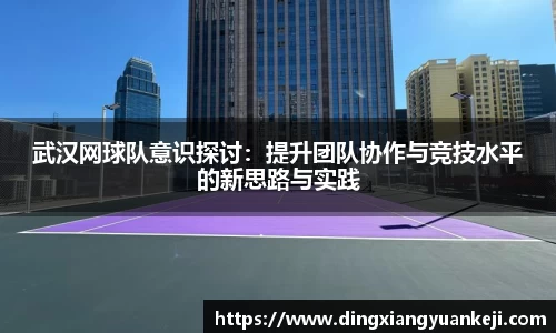 谈球吧网址