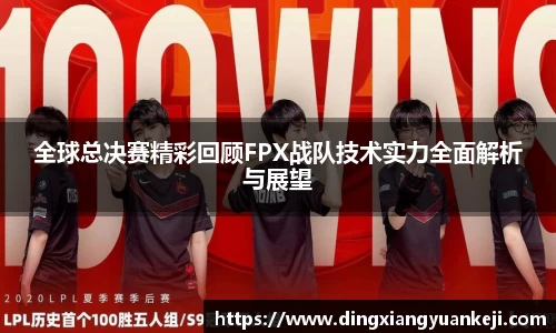 谈球吧网址