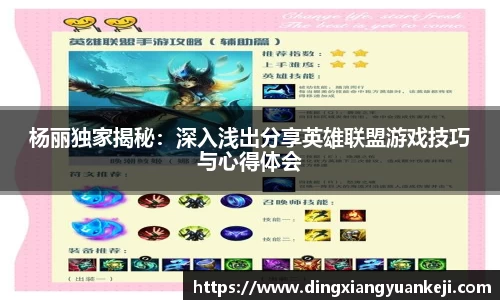 谈球吧