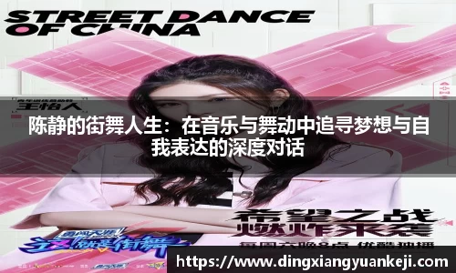 谈球吧官网