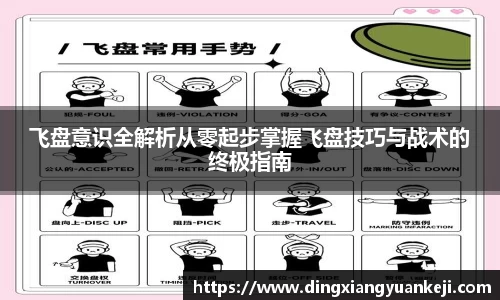 谈球吧官网