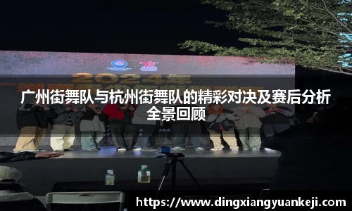谈球吧网址