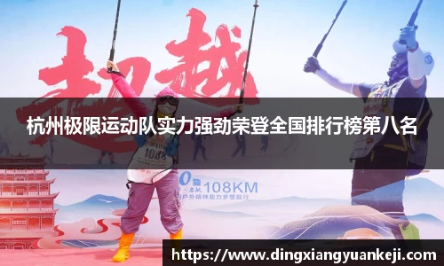 谈球吧网址