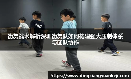 谈球吧网址