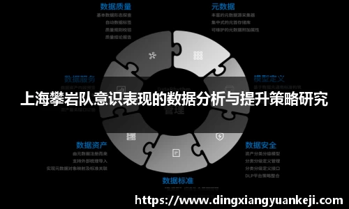 谈球吧网址