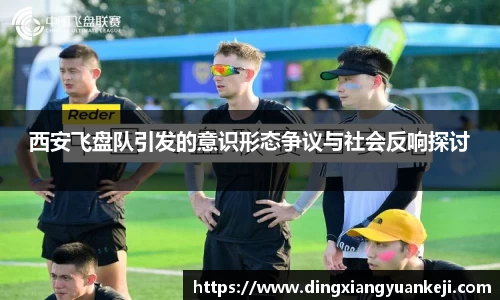 谈球吧官网