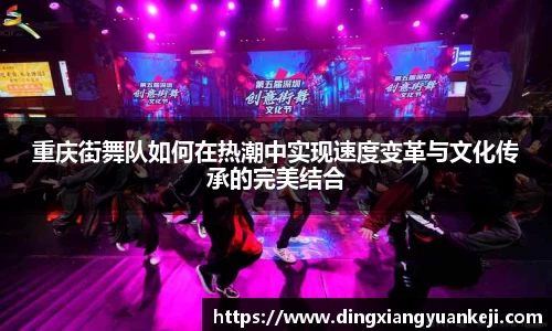 谈球吧官网