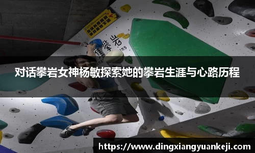 谈球吧网址