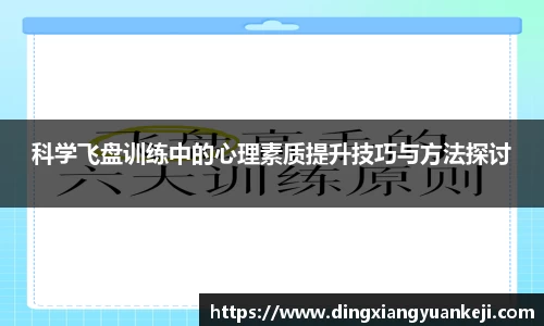 谈球吧