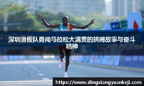 谈球吧