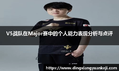 谈球吧