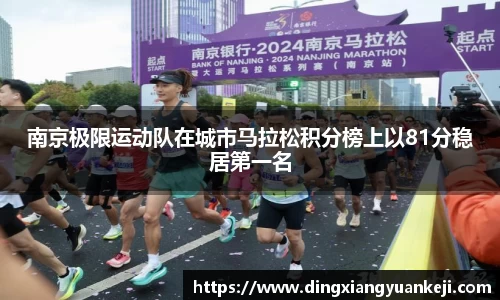 谈球吧在线
