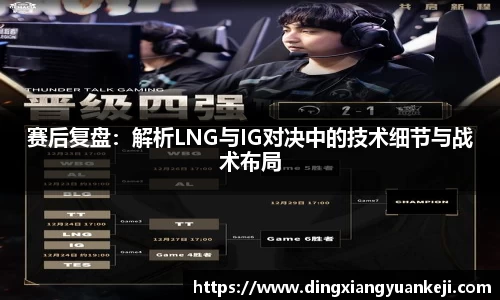 谈球吧网址