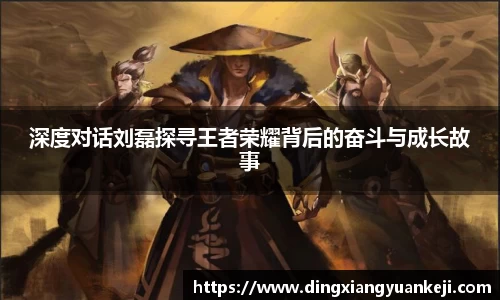谈球吧网址