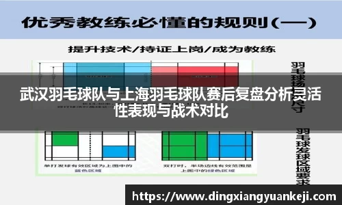 谈球吧在线