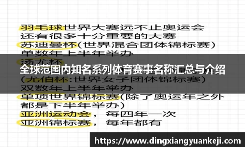谈球吧网址