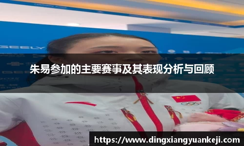 谈球吧