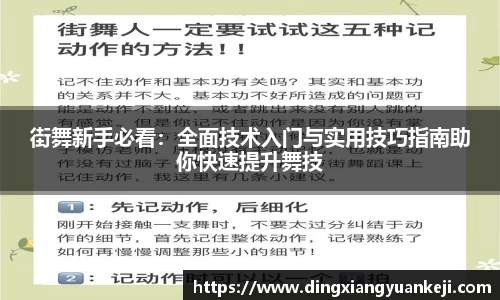 谈球吧