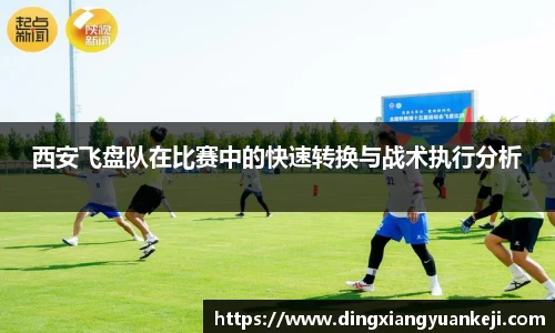 谈球吧在线