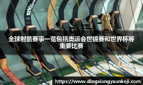 谈球吧