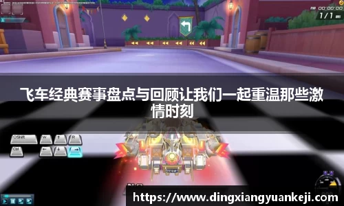 谈球吧官网