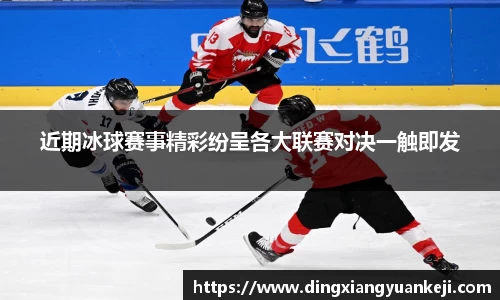 谈球吧官网