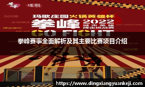 谈球吧网址