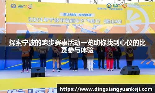 谈球吧在线