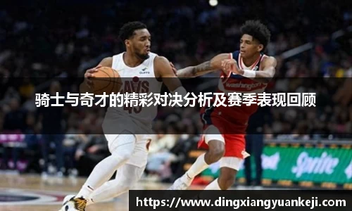 谈球吧网址