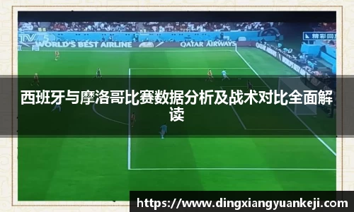 谈球吧在线
