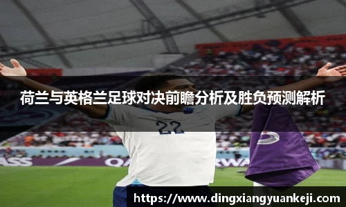 谈球吧在线