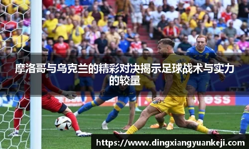 谈球吧网址
