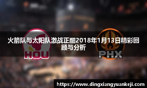 谈球吧网址