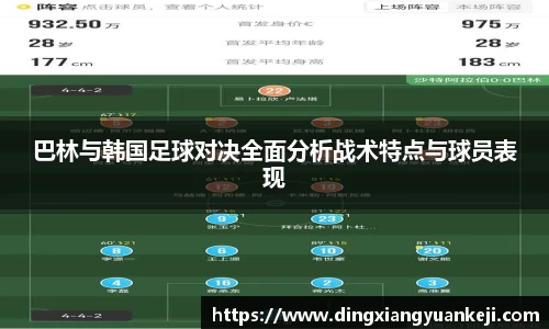 谈球吧网址