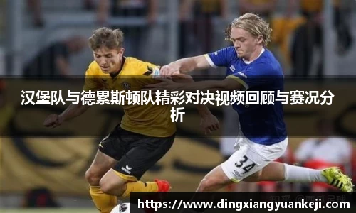 谈球吧网址