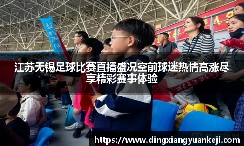 谈球吧网址