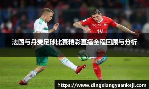 谈球吧在线