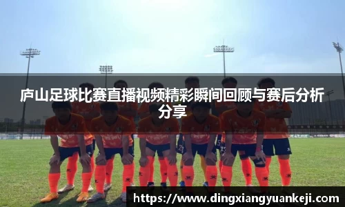谈球吧网址