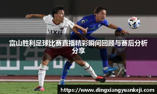 谈球吧