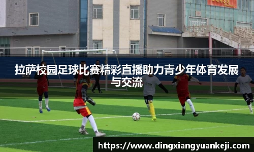 谈球吧网址
