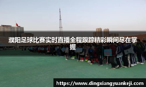 谈球吧网址