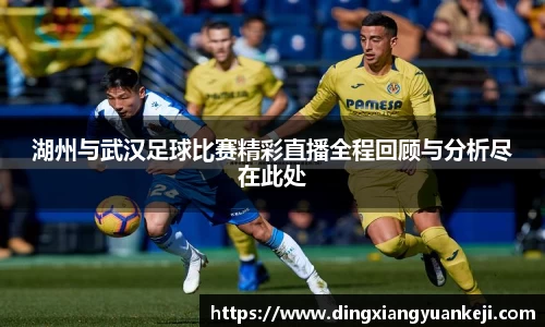 谈球吧在线
