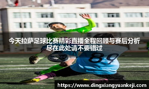 谈球吧网址
