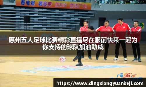 谈球吧网址