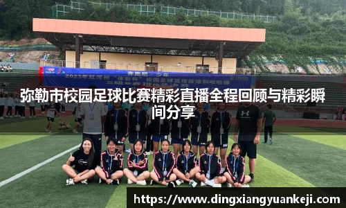 谈球吧网址