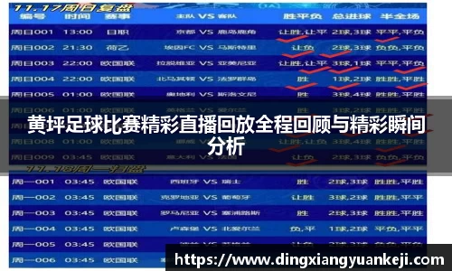 谈球吧在线