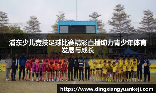 谈球吧网址