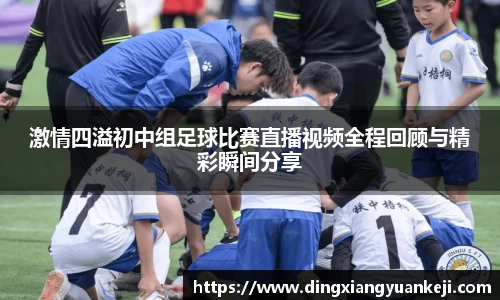 谈球吧网址