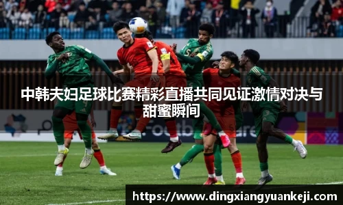 谈球吧在线