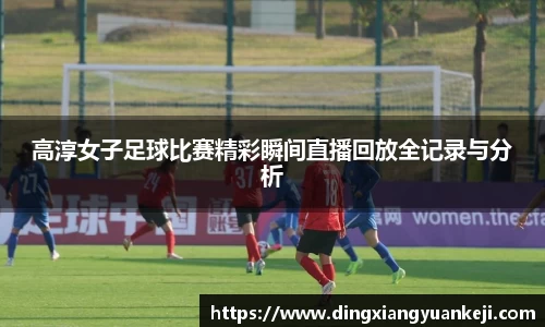 谈球吧网址